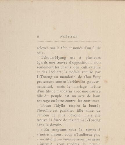 13.5 x 8 cm; 16 s.p. + 140 p. + [IV] p. + 32 appendix p., price of the book “2 francs” on its spine. L. 1 bookplate CPC o